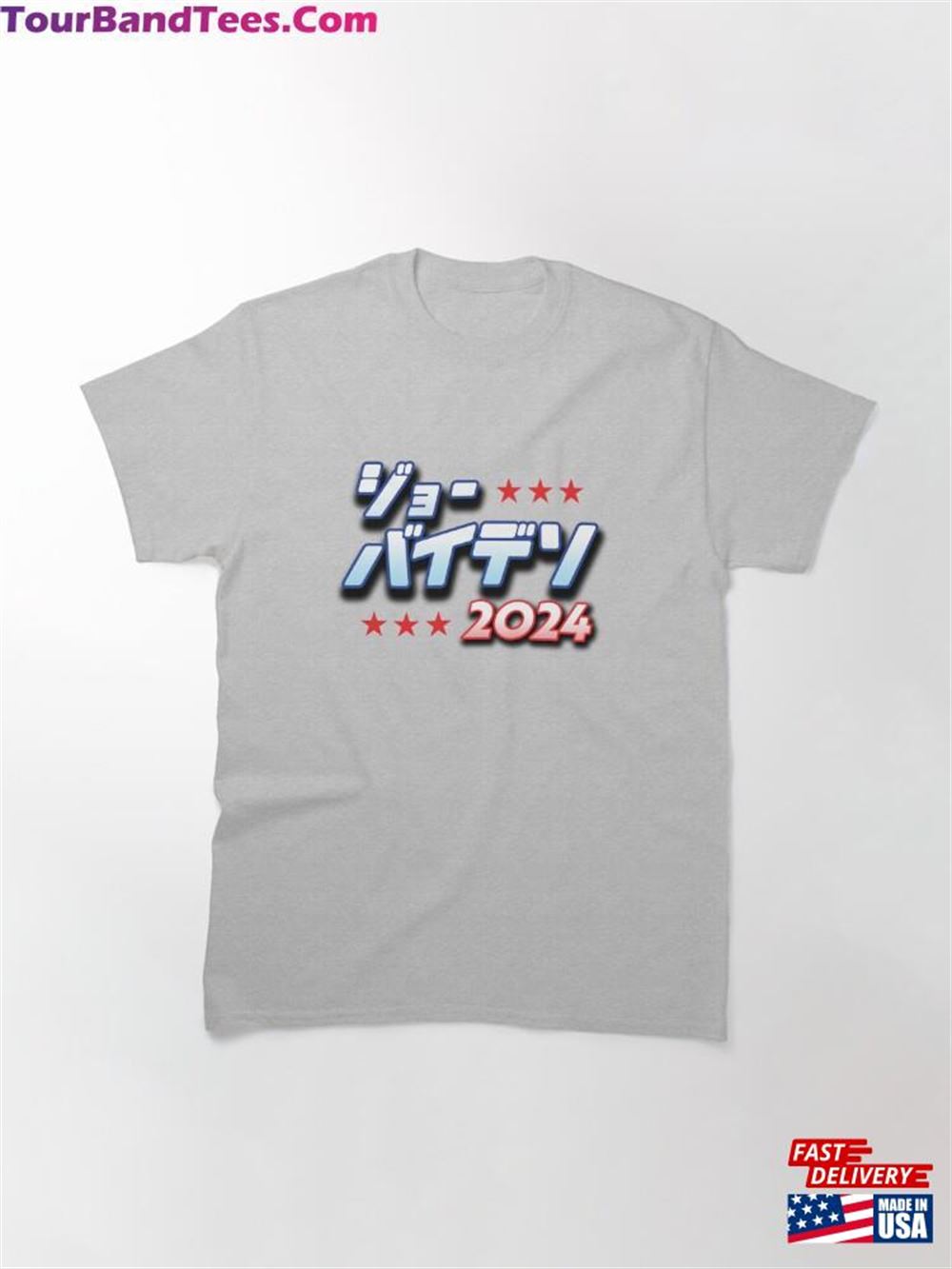 Joe Biden In Japanese Classic T-Shirt Unisex 29Uf116759 – Utopia Fashion