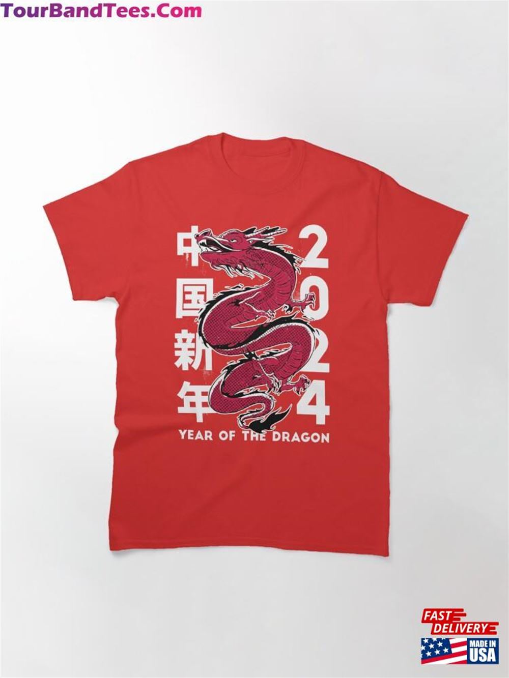 Year Of The Dragon Classic T-Shirt 29Uf096893 – Utopia Fashion