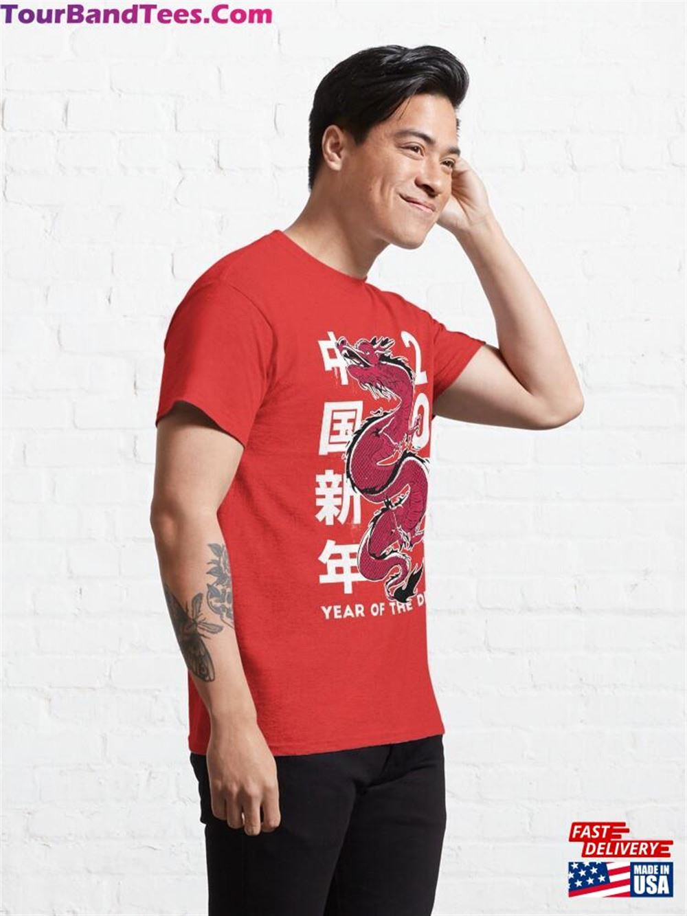 Year Of The Dragon Classic T-Shirt 29Uf096893 – Utopia Fashion